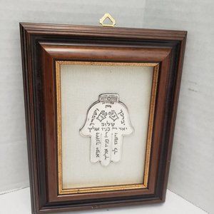 Hazorfim Sterling Silver Wall Art Picture Framed Hamsa Blessing GOD Signed 925
